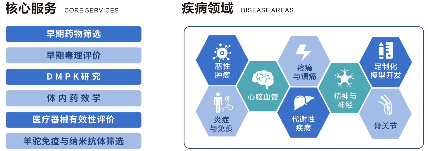 微信图片_20210728154901.png