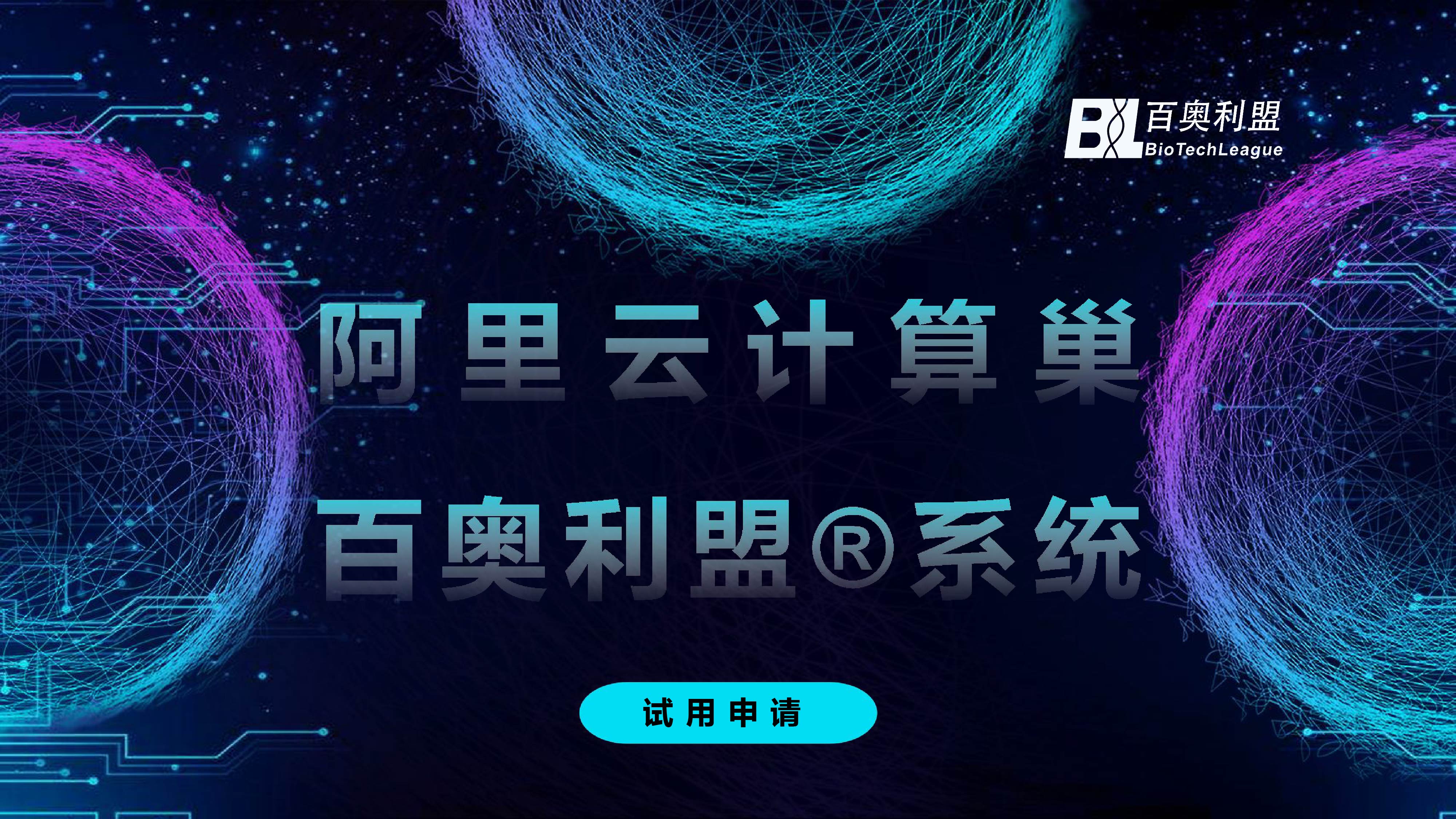 1-首页图.jpg