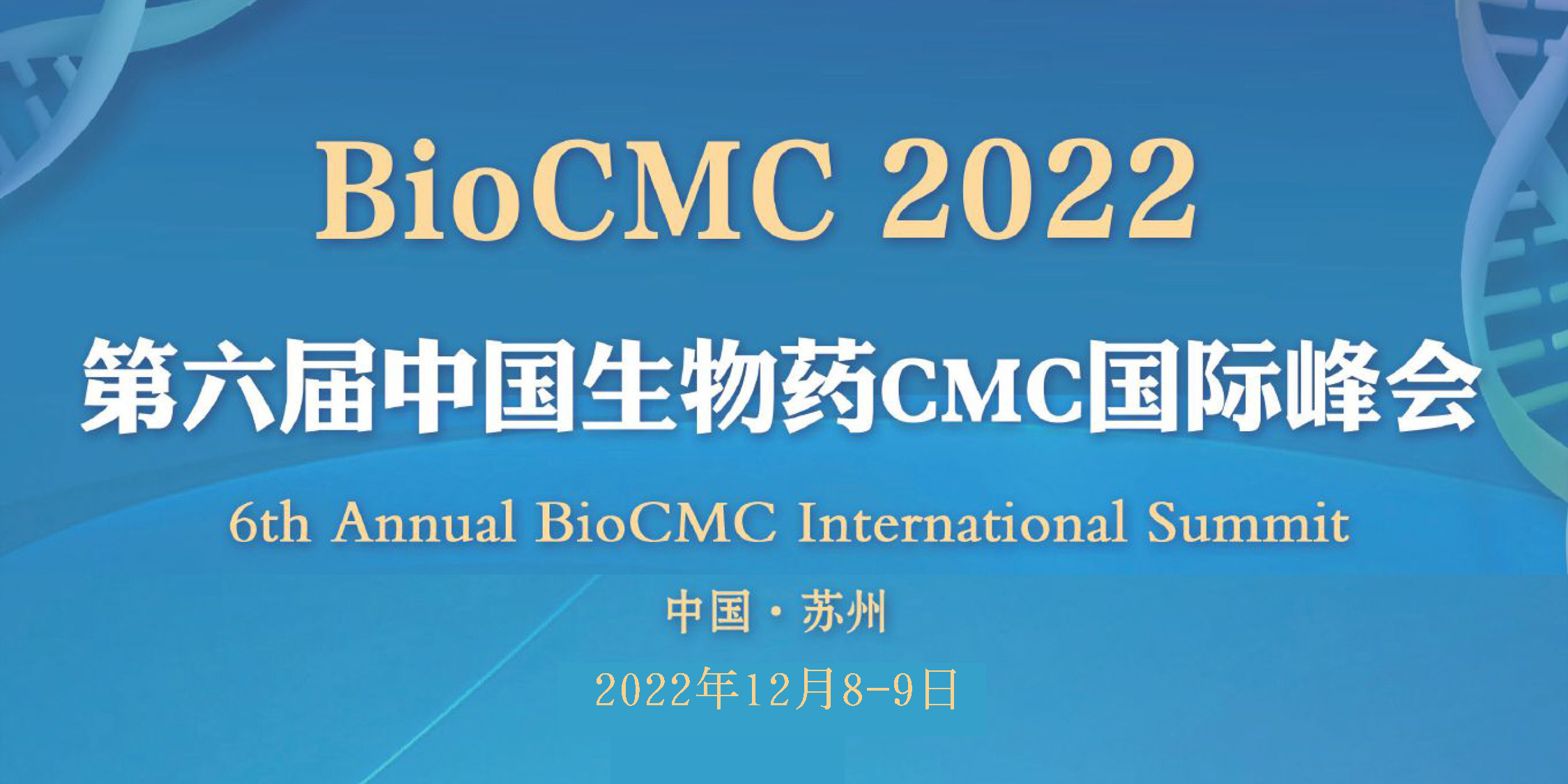 1668416099681476.jpg 百世药学院1.jpg