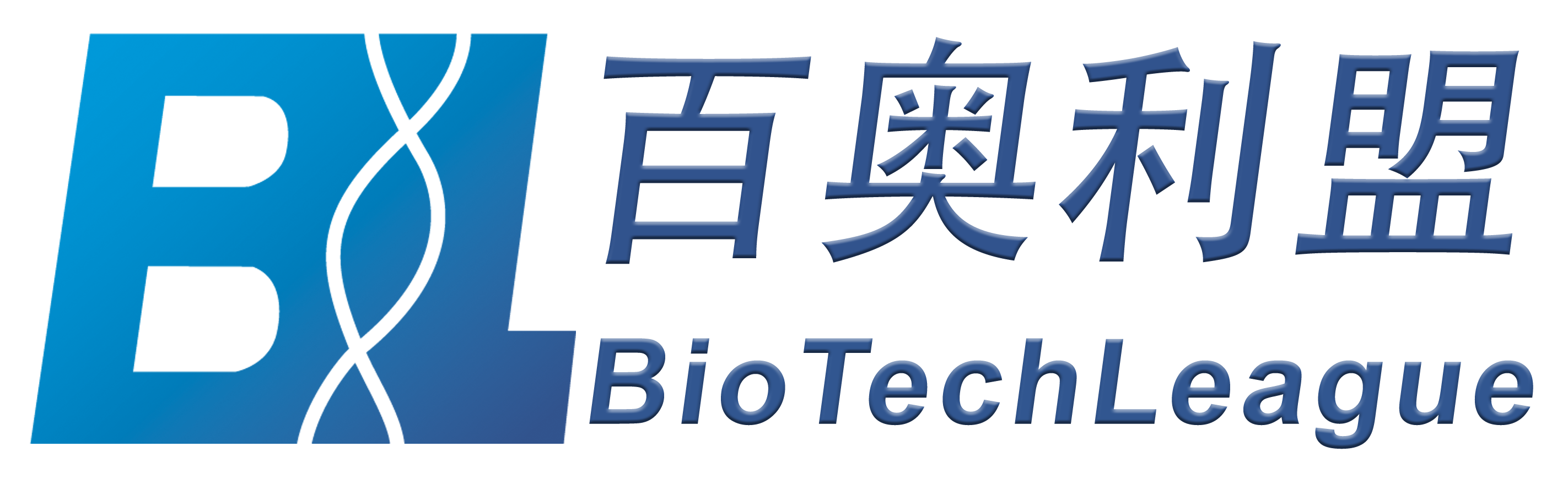 百奥利盟logo-（透明）.png