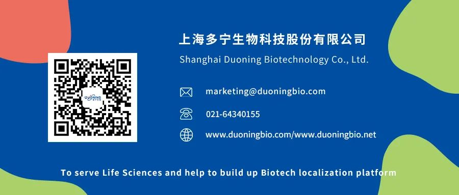 微信图片_20221202145418.png