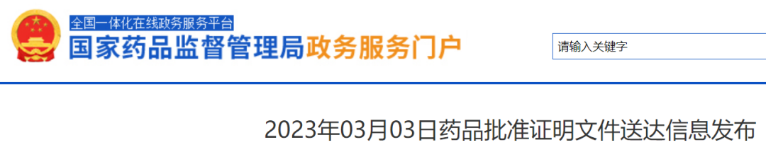 1677823588244285.png 5.png