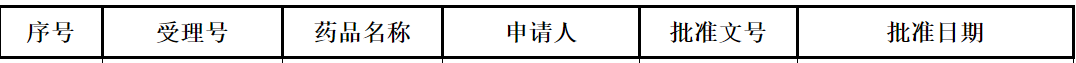 1677823687352640.png 7.png