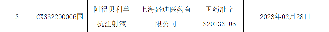 1677823693863806.png 8.png