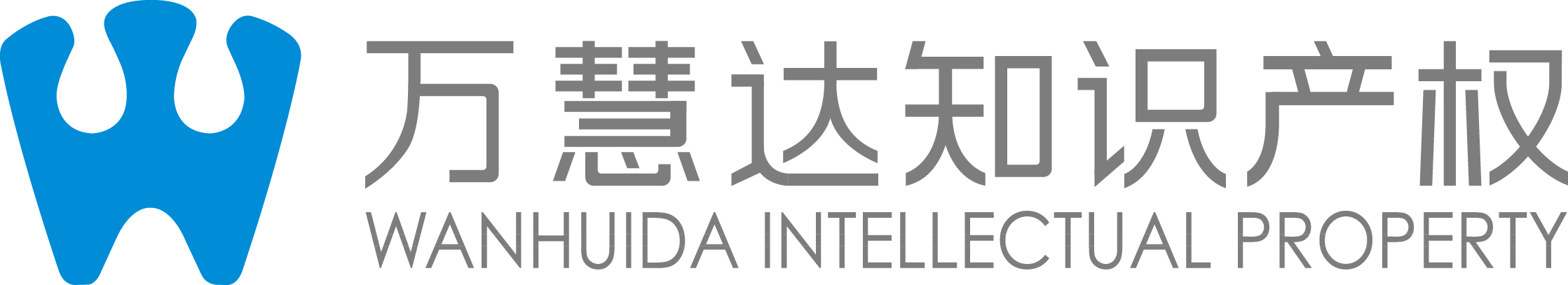 万慧达知识产权企业logo.jpg