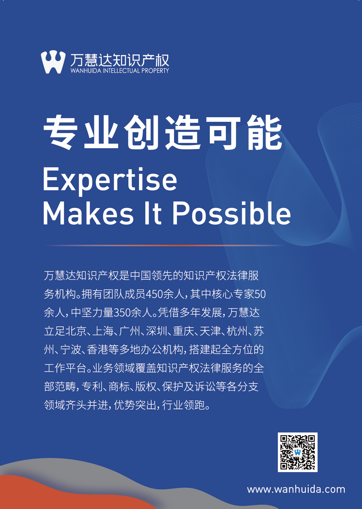 插页-01.png