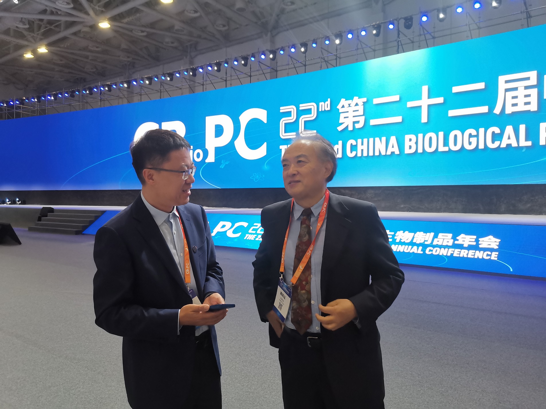 CBioPC2023-11.jpg