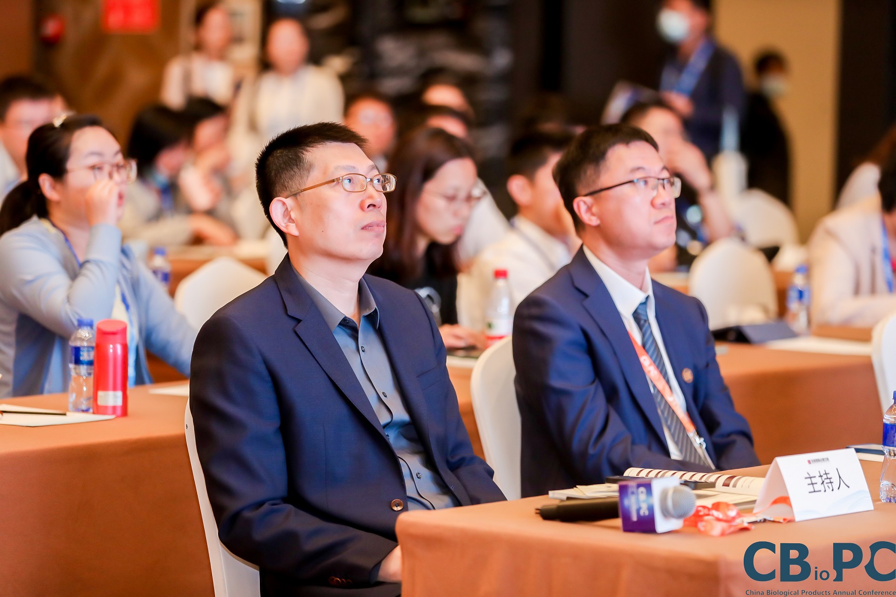 CBioPC 2023-中国珠海-百奥利盟39.jpg
