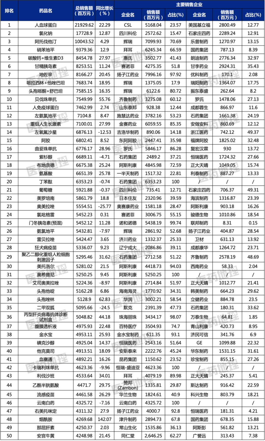 36.png
