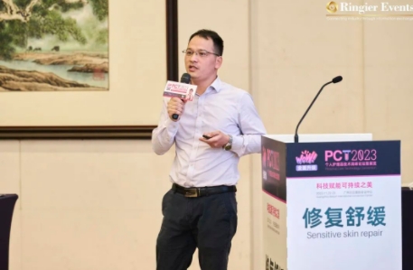 微信截图_20240202141315.png