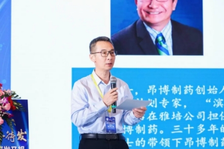 微信截图_20240202141349.png