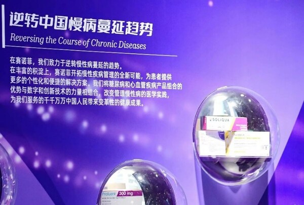 2022年进博会首秀
