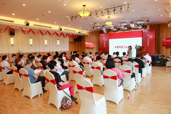 慈溪市养老机构认知症照护实践和管理能力提升培训