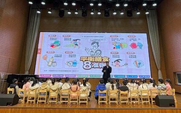 养乐多打造寓教于乐的“菌”衡肠乐食育课堂
