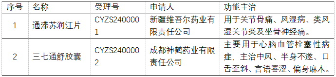 5.png