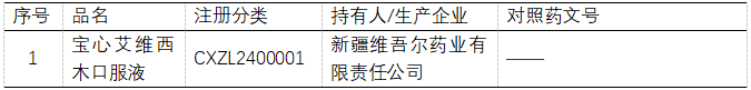 12.png