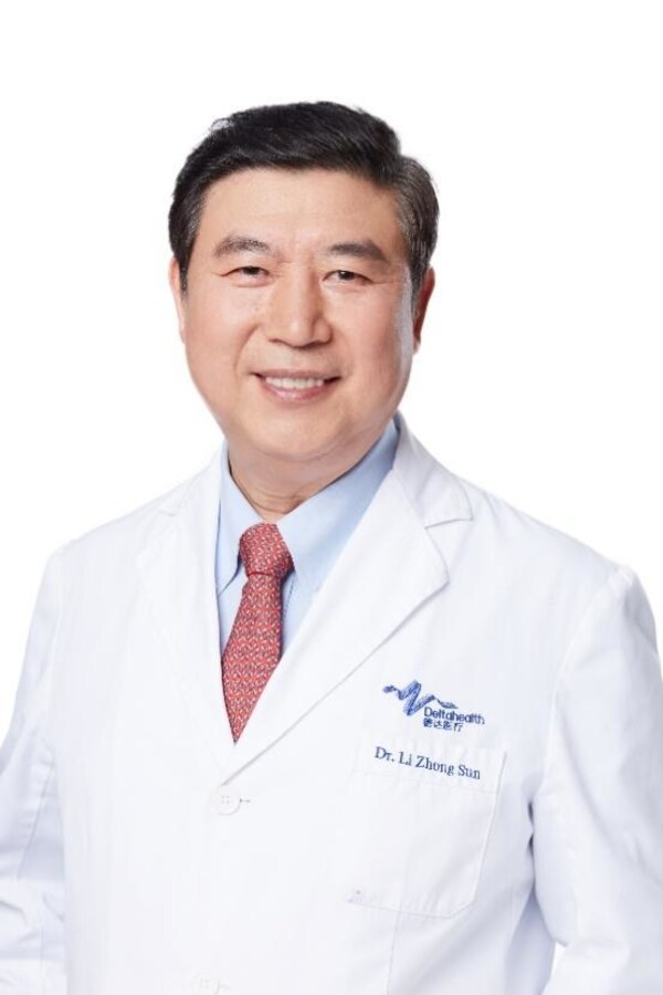 上海德达医院医疗院长孙立忠教授