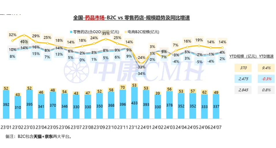 微信图片_20241118145912.png