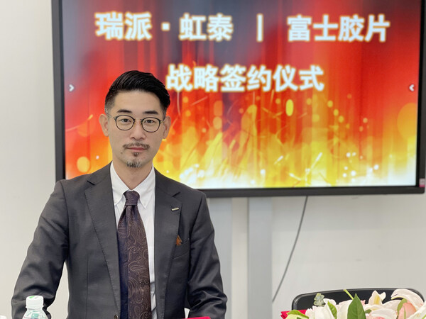 土屋雄亮先生发表致辞