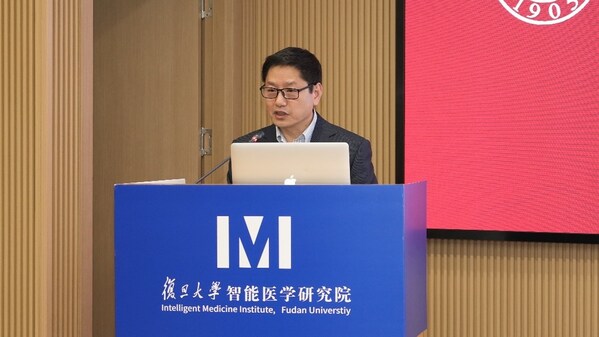 复旦大学智能医学研究院常务副院长刘雷致辞