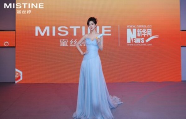 （MISTINE蜜丝婷防晒活力代言人孟子义）