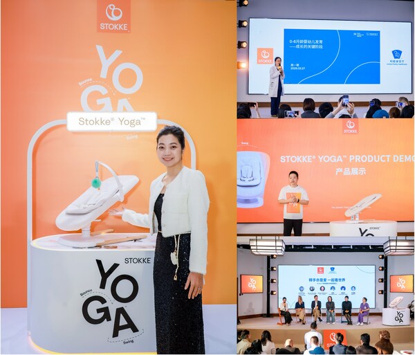 左：Stokke大中华及东南亚太平洋地区总经理 Cindy Chiu/右上：儿科专家科普/右中：产品演示/右下：圆桌会议