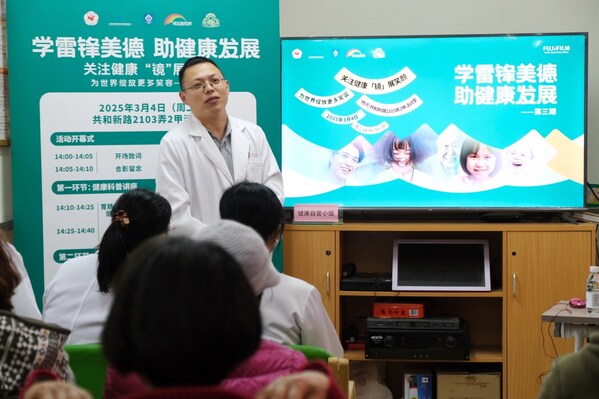 朱建伟医师致辞