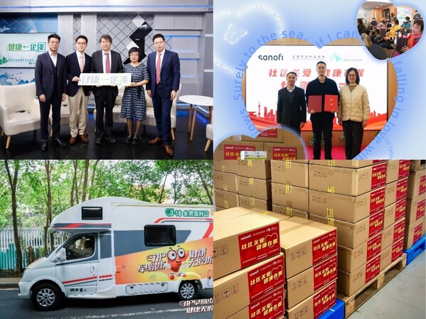 欧彼乐打造肝脏健康系列公益行动