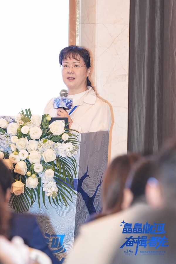 上海德达医院 护理总监 杨戎