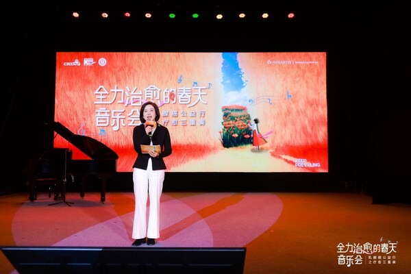 中国临床肿瘤学会（CSCO）副理事长、江苏省人民医院副院长殷咏梅教授