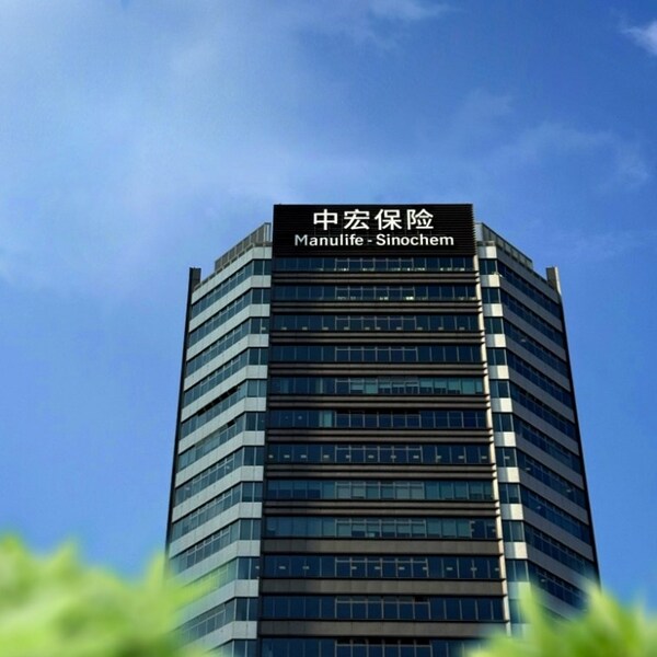 中宏保险总部新职场