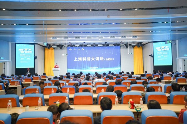 养乐多联合上海科普教育发展基金会开展科普活动
