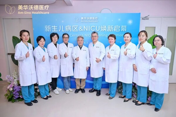 图 | 集团CMO段涛院长、集团新生儿科学科带头人胡勇主任、集团产安办金露青主任、集团妇产科副主任兼住院部主任阮晟鸣主任、新生儿科顾琴主任及医生团队