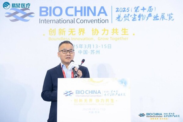 益普索（中国）战略咨询S3C事业线负责人崔晓波解读蓝皮书