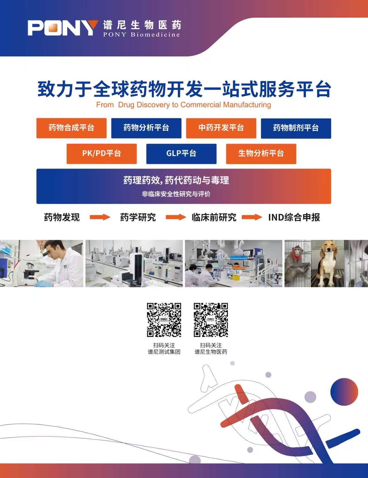 插页.jpg
