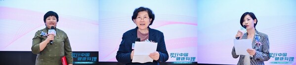 王丕琳、史安利、莫雪莉教授致辞发言