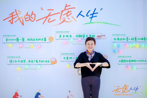北京协和医院血液科主任医师 张薇教授