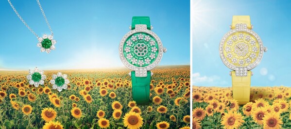海瑞温斯顿Sunflower祖母绿和钻石项链、耳环 海瑞温斯顿卓时Premier Sunflower系列腕表