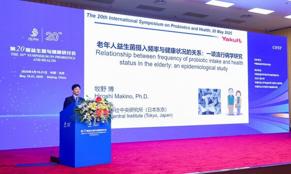 养乐多本社中央研究所牧野博博士分享研究成果