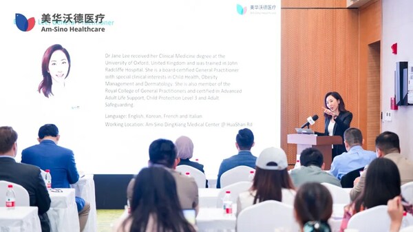 图 | 美华丁香门诊部CMO Jane Lee医生以《肥胖流行病：全球健康危机与行动呼吁》为主题，分享了肥胖问题的严峻性以及应对策略