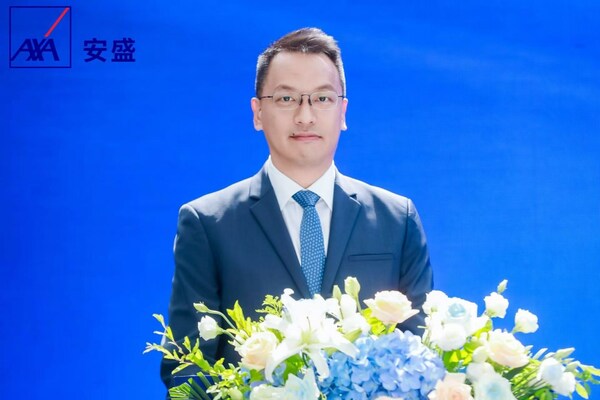 安盛天平首席执行官左伟豪先生发言