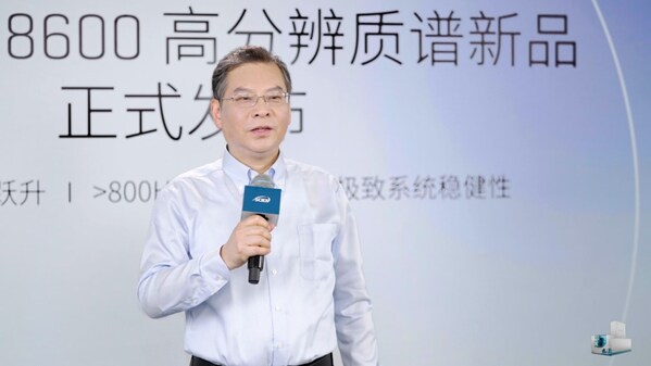 中国科学院上海有机化学研究所郭寅龙研究员 致辞