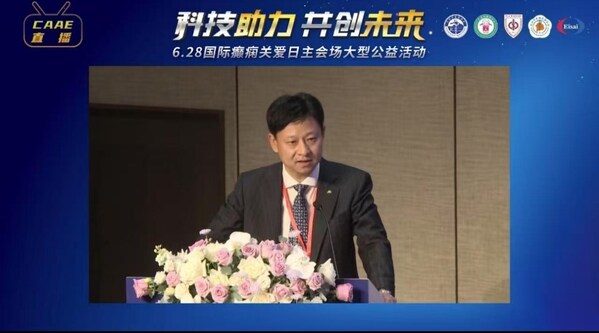 卫材中国药业总经理吴猛发表主题讲话