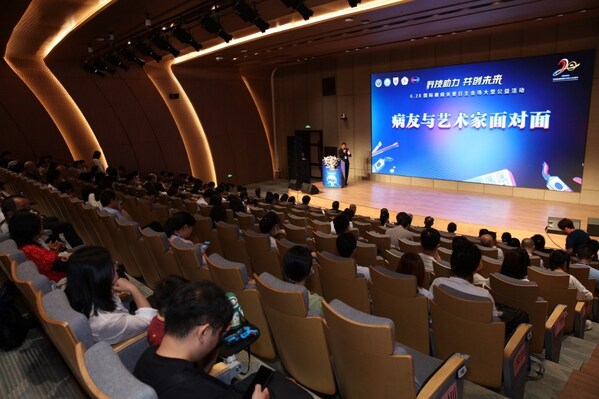 6.28国际癫痫关爱日大型公益活动现场图片