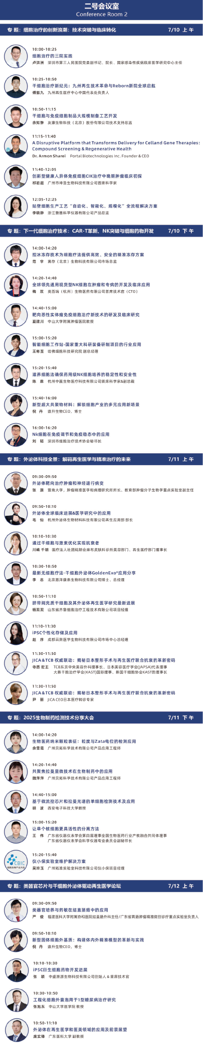 未标题-1-01.png