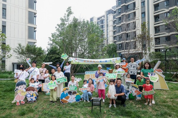 菲仕兰“地球免疫力第一课”公益课堂走进北京合生me悦社区