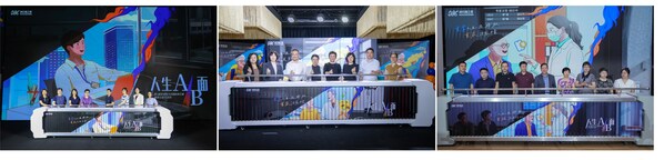 参与启动环节嘉宾：（北京会场）北京协和医院张薇、北京大学肿瘤医院谢彦、首都医科大学附属北京同仁医院王亮、中国医学科学院肿瘤医院曹欣欣、首都医科大学附属北京世纪坛医院仲凯励、首都医科大学附属北京天坛医院付林、北京大学第三医院董菲、泰康在线张婷；（广东会场）中山大学肿瘤防治中心黄慧强、广东省人民医院李文瑜、空军军医大学西京医院梁蓉、暨南大学附属第一医院钟立业、中山大学附属第六院苏宁、南方医科大学南方医院魏小磊、南方医科大学珠江医院涂三芳、广东省人民医院郭汉国、暨南大学附属第一医院吴婕；（上海会场）上海交通大学医学院附属瑞金医院阎骅、上海交通大学医学院附属瑞金医院许彭鹏、上海交通大学医学院附属仁济医院黄洪晖、上海同济医院李萍、福建省肿瘤医院何鸿鸣、上海同仁医院张晓艳、上海长征医院金丽娜、淋巴瘤之家顾洪飞。