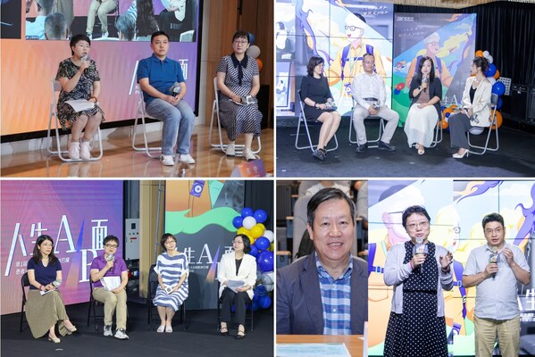 淋巴瘤治疗药物的可及性与可支付性讨论