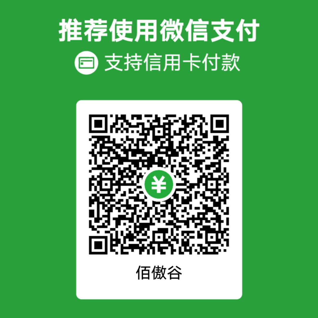 1752736498417636.png