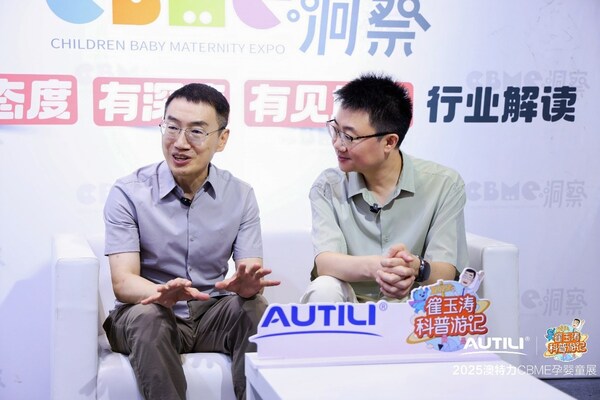 澳特力CEO巴红波与崔玉涛老师一起接受媒体采访